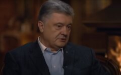 Петр Порошенко