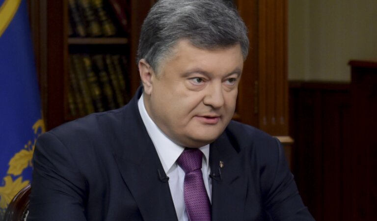 Петр Порошенко