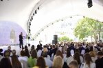 Саммит первых леди и джентльменов
