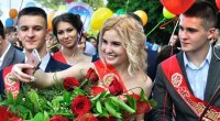 Випускний в Україні / Фото: "Освітній портал"
