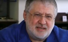 Игорь Коломойский,ПриватБанк,Нацбанк Украины,Хозяйственный суд Киева