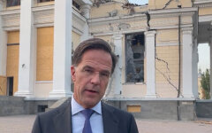 Рютте призвал не забывать об Украине из-за атаки ХАМАС на Израиль