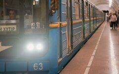 Киевский метрополитен