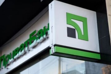 ПриватБанк