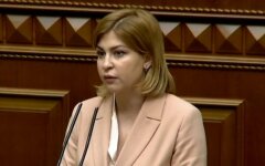 Ольга Стефанишина