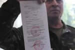 Украинцам объяснили, имеют ли право вручать повестки на улицах, какие документы необходимы