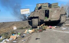 Потери российских военных