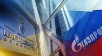 Нафтогаз и Газпром