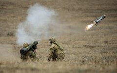оружие для Украины