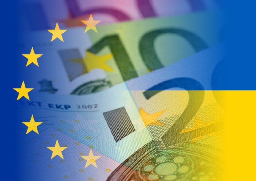 Макрофинансовая помощь ЕС Украине