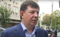 Активисты проследили связь Козака с террористами ОРДЛО