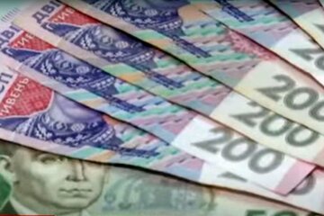 Украинцам назвали максимальную сумму налогов на заработную плату