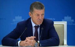 Переговоры "нормандской четверки",Дмитрий Козак,Минские соглашения,война на Донбассе