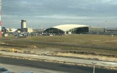 aeroport-zheshuva