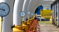 Запасы газа