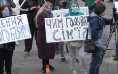 ПФУ заявил о старте выплат по 8000 гривен
