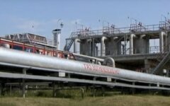 Цены на газ