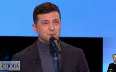 "Зачем доводить до дефолта?": Зеленский прокомментировал переговоры с МВФ
