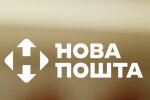 Новая почта