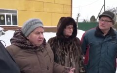 пенсионеры