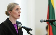 Агне Билотайте / Фото: Vidaus reikalų ministerija