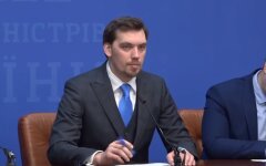 Алексей Гончарук