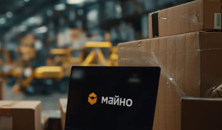 Система "Майно"