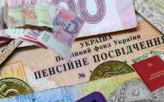 Пенсии в Украине, коллаж