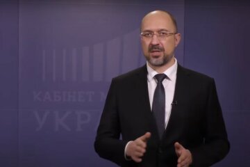 Денис Шмыгаль,Верховная Рада,БюджетНадзвичайноїСитуації,поправки в Госбюджет 2020