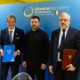 Україна і МАГАТЕ