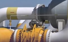 Кабмин, меморандум, поставки газа, Украина, США