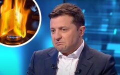 Зеленский прокомментировал ситуацию с ценами на газ