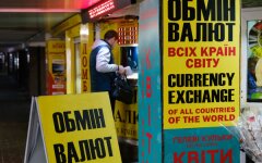 Курс валют в Украине / Фото: Виталий Носач, РБК-Украина
