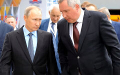 Рогозин предлагал Путину ударить по Украине космической ракетой, - Bіld