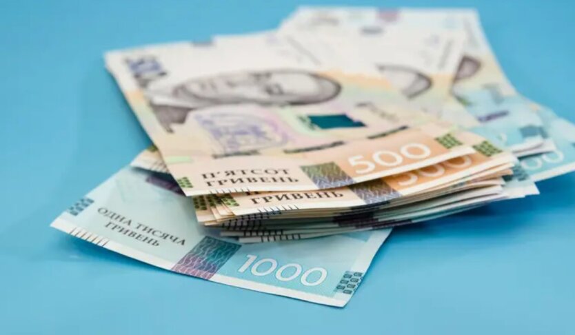 Грошові виплати