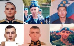 Погибшие российские офицеры, война россии против Украины, потери оккупантов