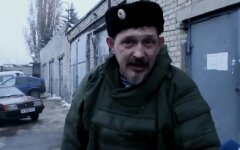 павел дремов