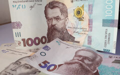 Валюта в Україні