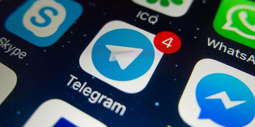 Доступ в Telegram,Проблемы с доступом в Telegram,Социальные сети,Мессенджер Telegram