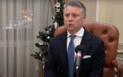 Юрий Витренко, нафтогаз, тарифы на газ, субсидии