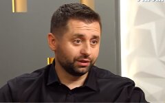Давид Арахамия, увольнение министров, Максим Степанов