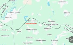 Безсалівка, Сумська область
