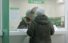 ПриватБанк, депозит
