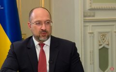 Денис Шмыгаль, агрессия России, вторжение россии, налогообложение
