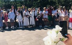 "Цепь женской солидарности"