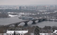 Прогноз погоди в Україні / Фото: Віталій Носач, РБК-Україна