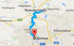 Донецк_Ясиноватая
