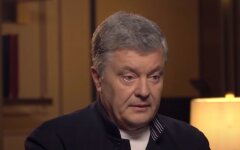 Петр Порошенко, снабжение угля, госизмена, подозрение
