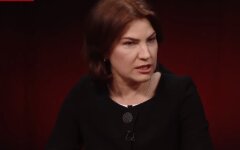 венедиктова