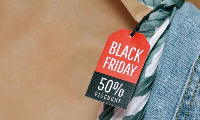 Чорна п'ятниця